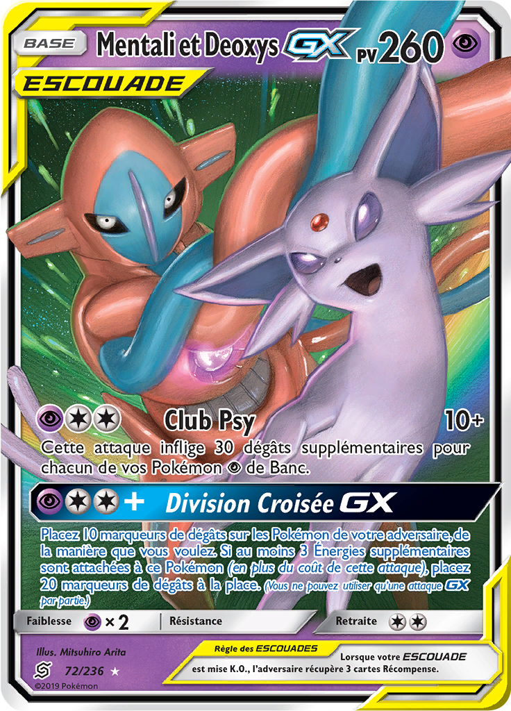 Mentali et Deoxys GX