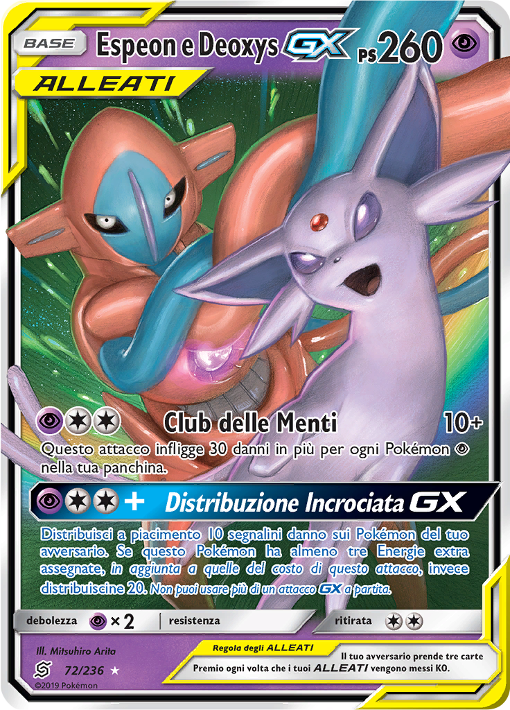 Espeon e Deoxys GX