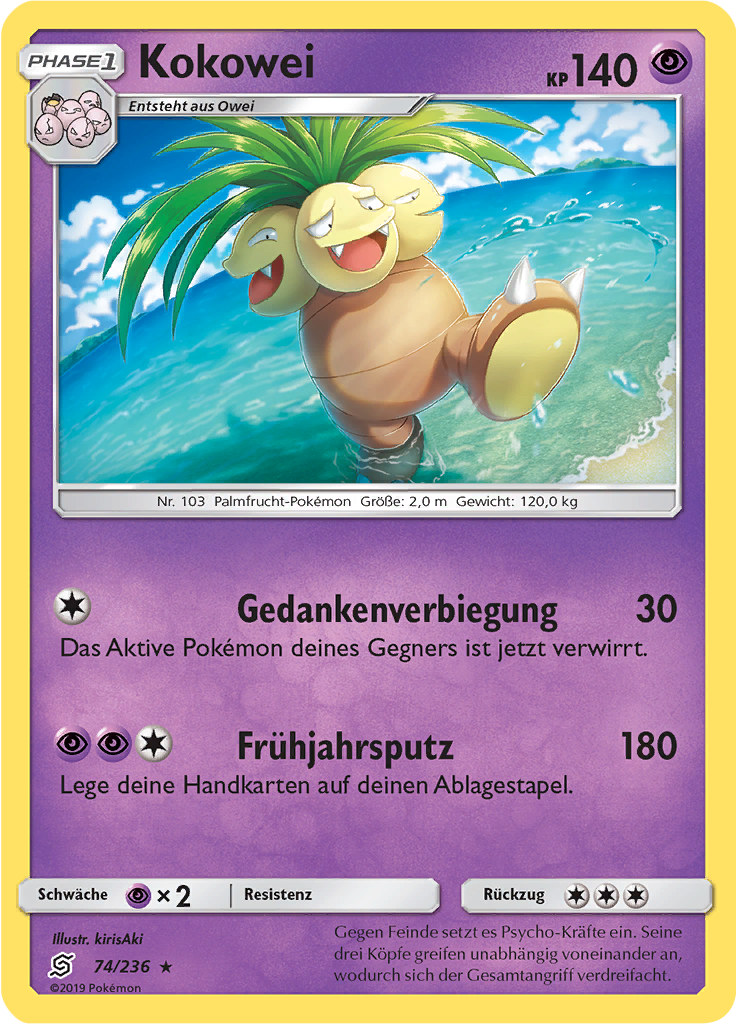 Kokowei (Reverse Holo)