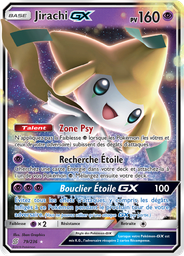 Jirachi GX