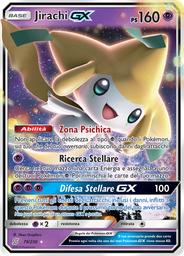 Jirachi GX