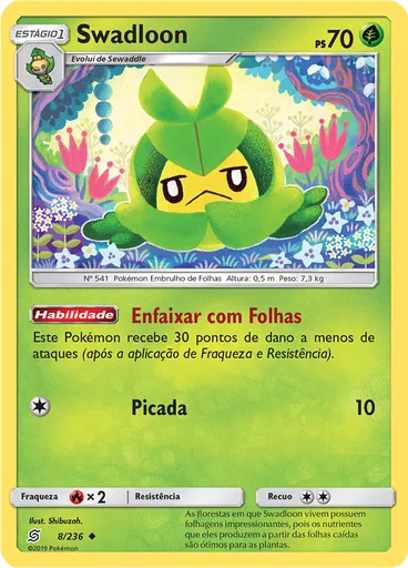 Swadloon