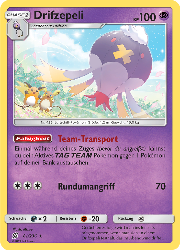 Drifzepeli (Reverse Holo)