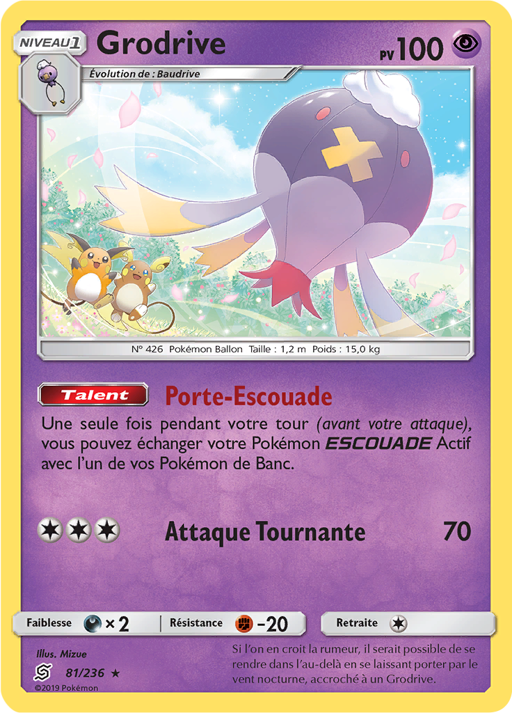 Grodrive (Reverse Holo)