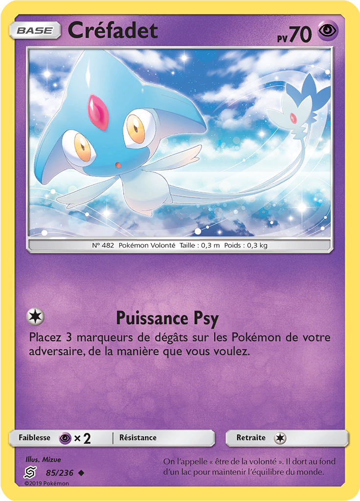 Créfadet (Reverse Holo)