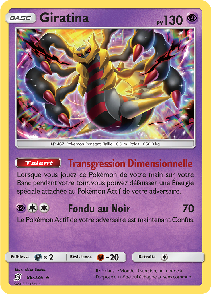 Giratina (Reverse Holo)