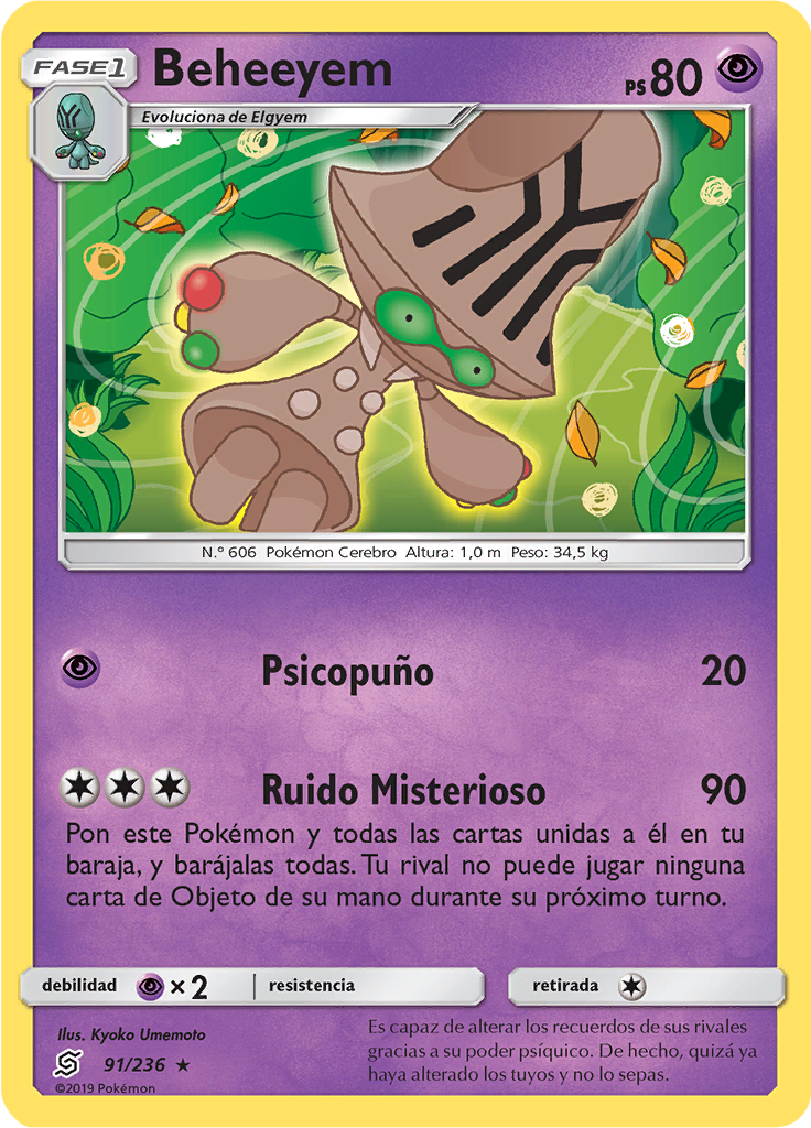 Beheeyem (Reverse Holo)