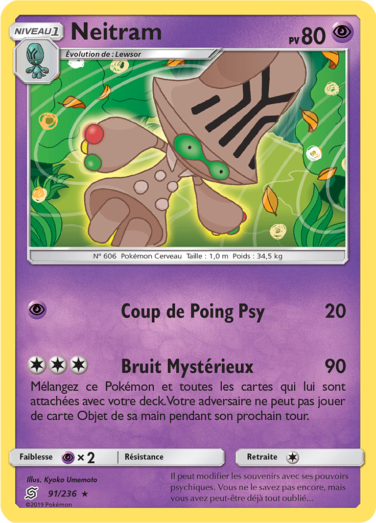 Neitram (Reverse Holo)