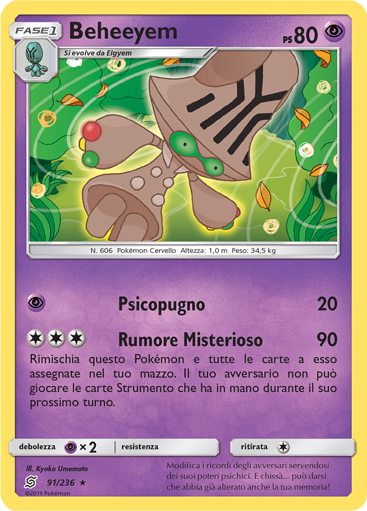 Beheeyem (Reverse Holo)