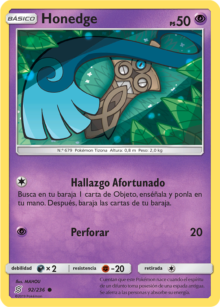 Honedge (Reverse Holo)