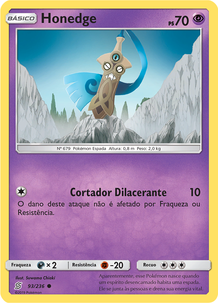 Honedge (Reverse Holo)