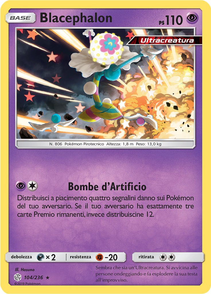 Blacephalon (Reverse Holo)