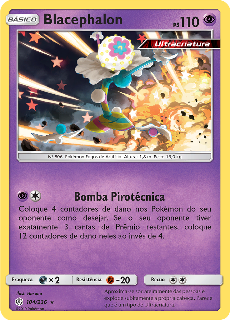 Blacephalon (Reverse Holo)