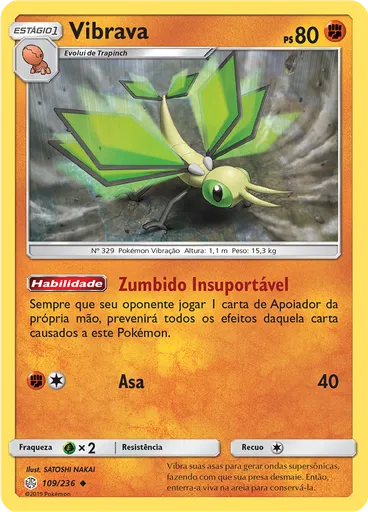 Vibrava