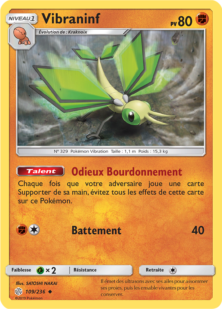 Vibraninf (Reverse Holo)