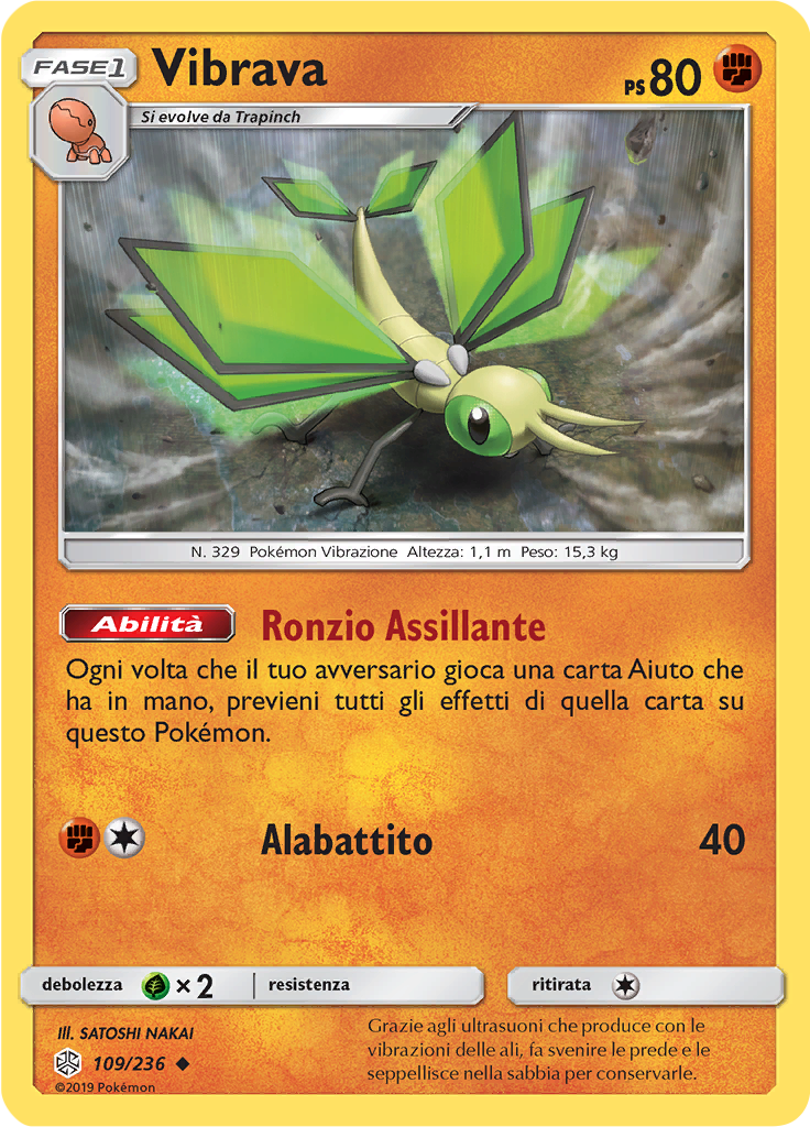 Vibrava (Reverse Holo)