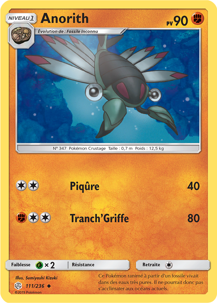 Anorith (Reverse Holo)