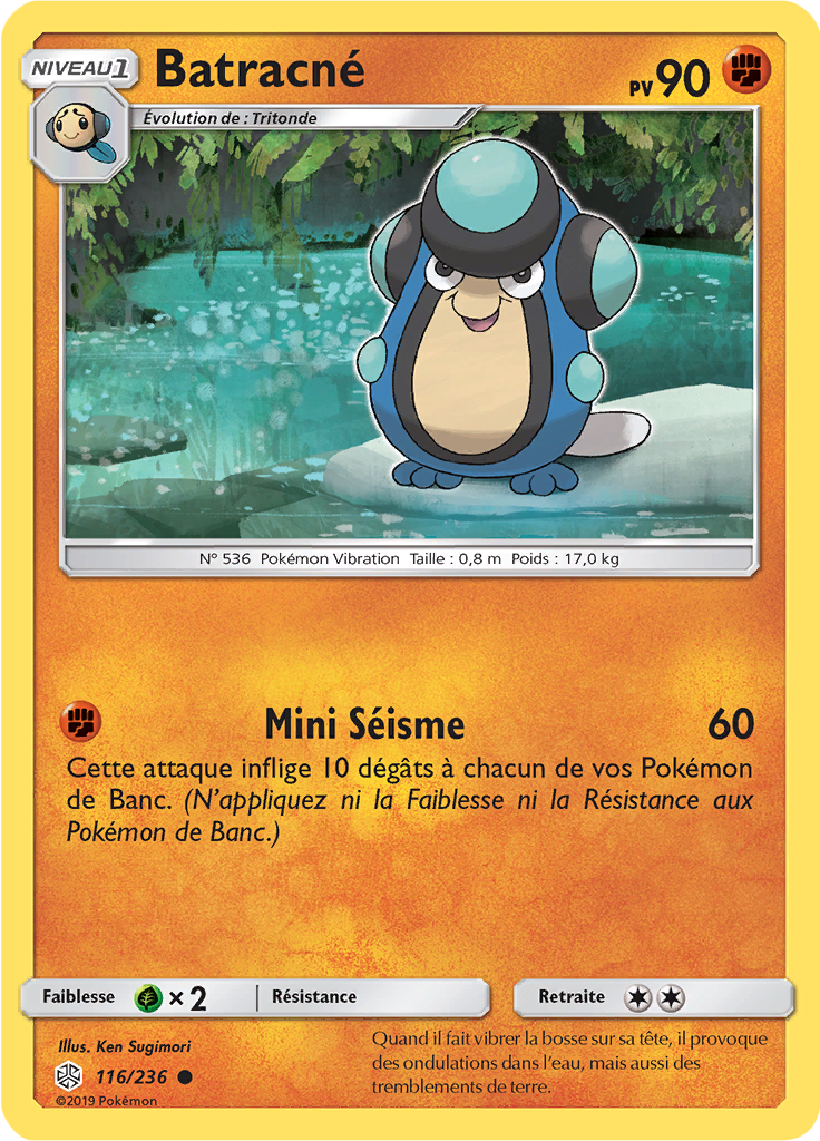 Batracné (Reverse Holo)