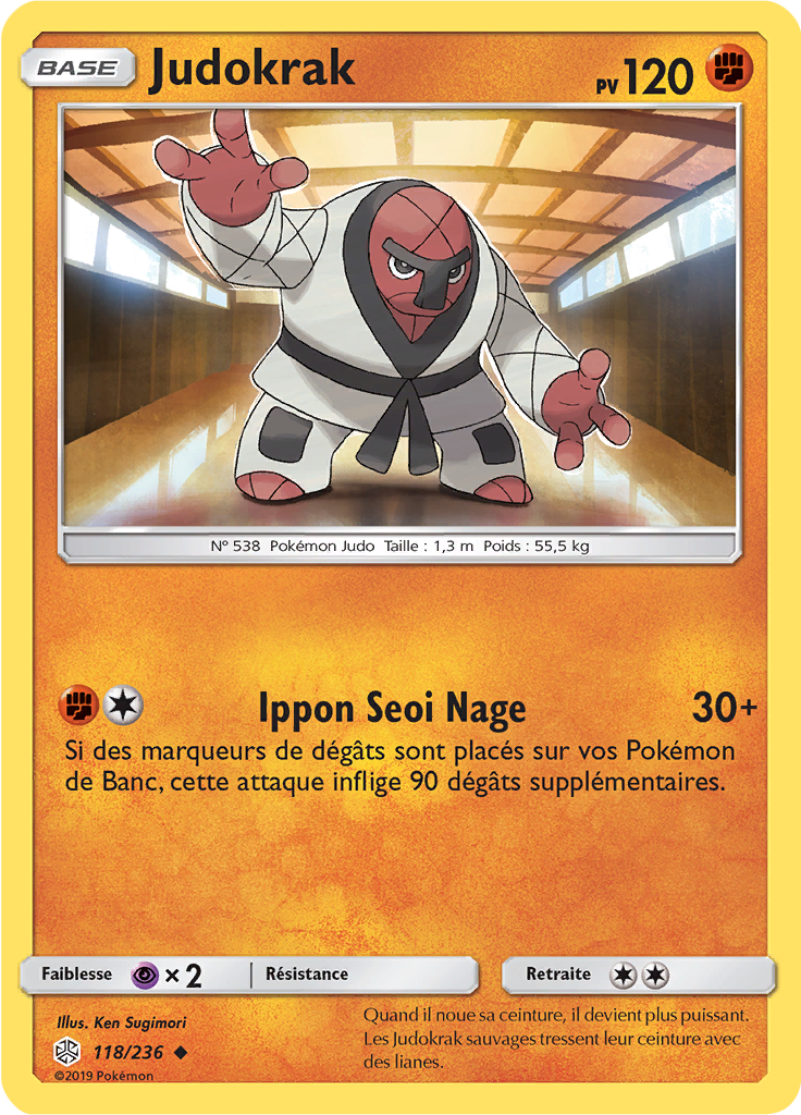 Judokrak (Reverse Holo)