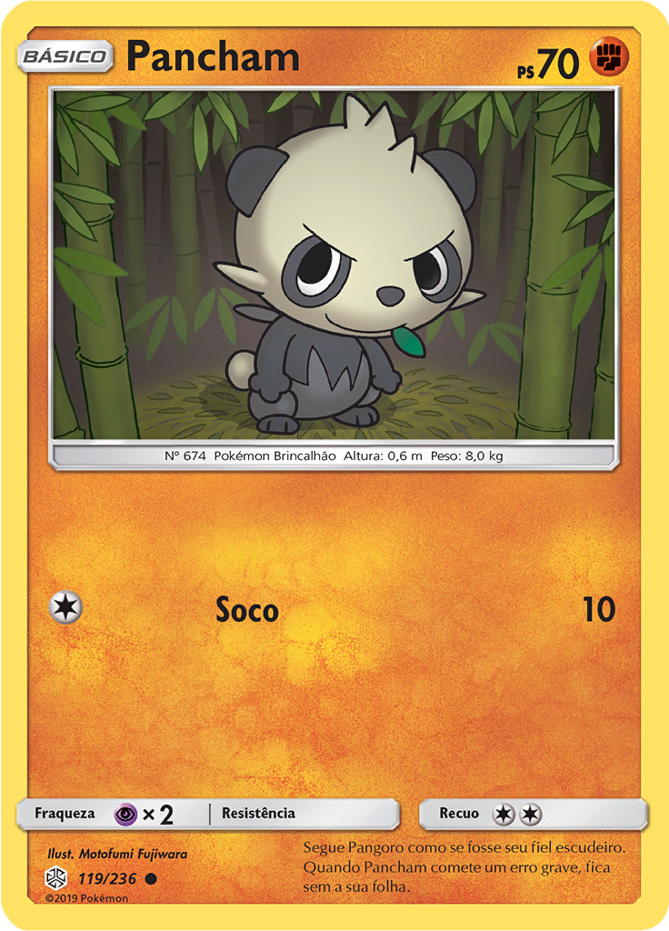 Pancham (Reverse Holo)