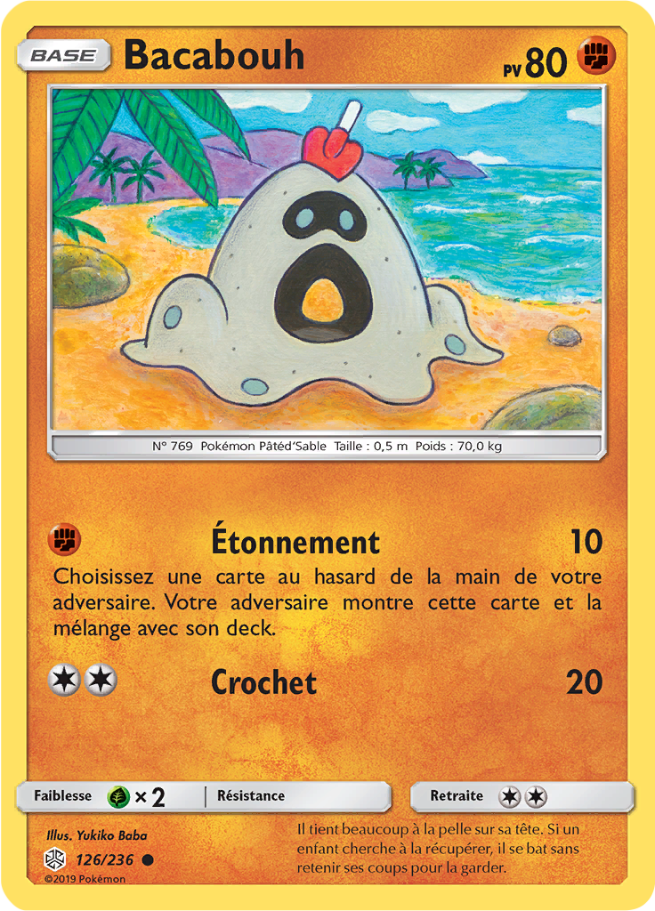 Bacabouh (Reverse Holo)