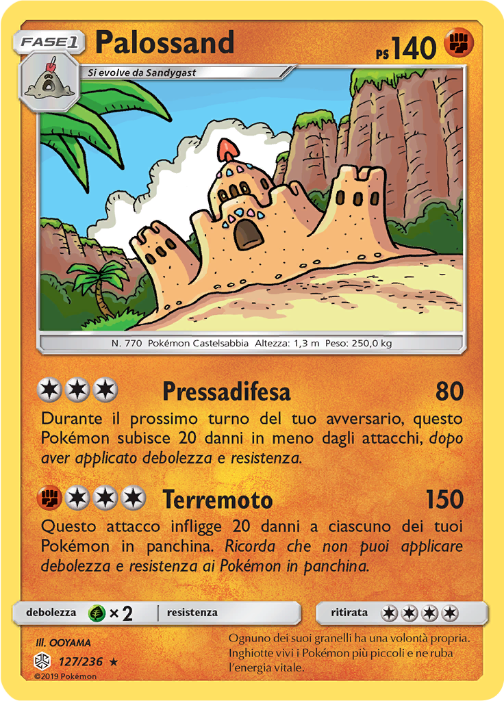 Palossand (Reverse Holo)