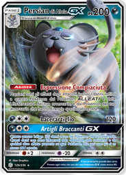 Persian di Alola GX