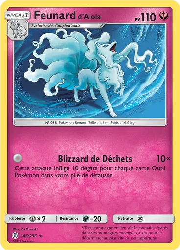 Feunard d’Alola
