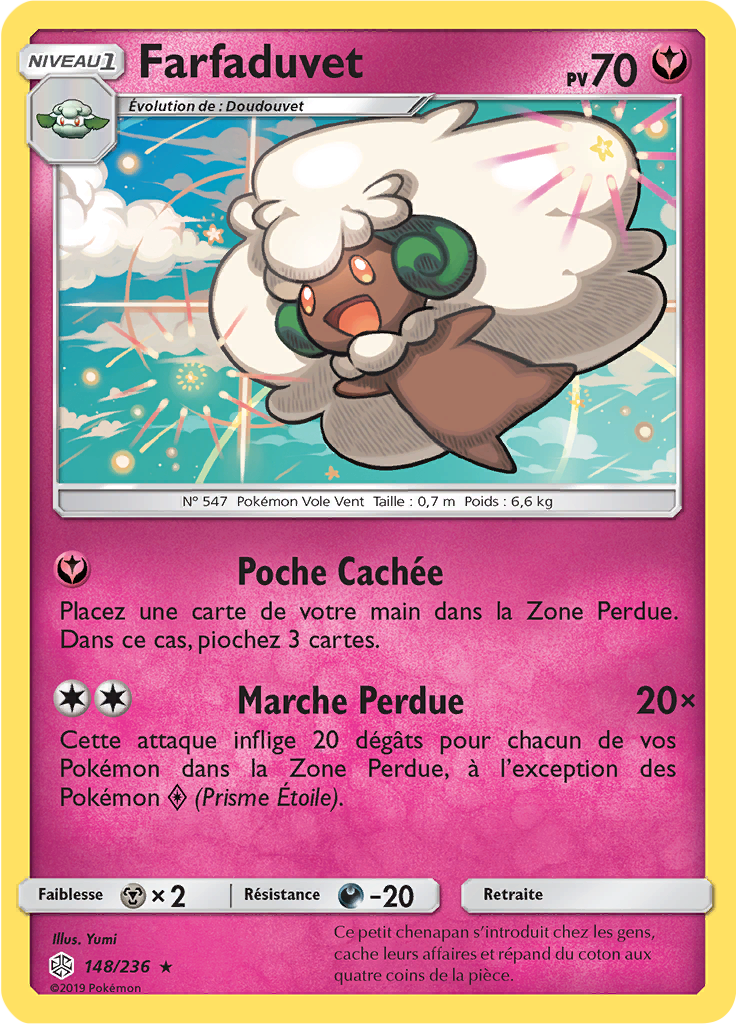 Farfaduvet (Reverse Holo)