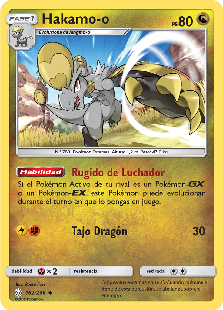 Hakamo-o (Reverse Holo)