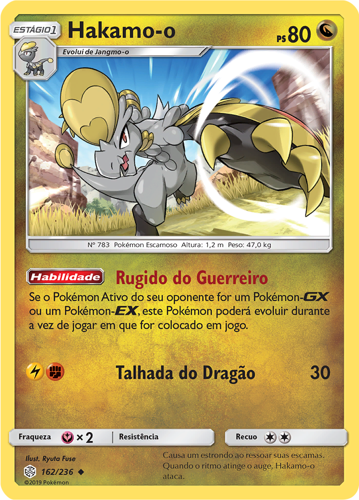Hakamo-o (Reverse Holo)