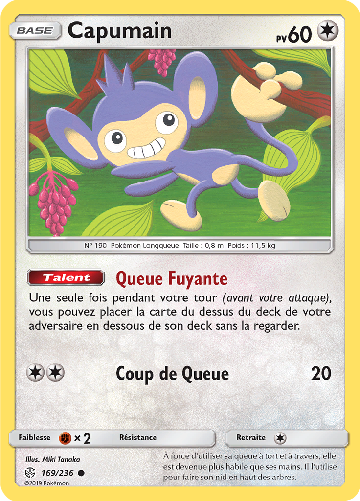 Capumain (Reverse Holo)