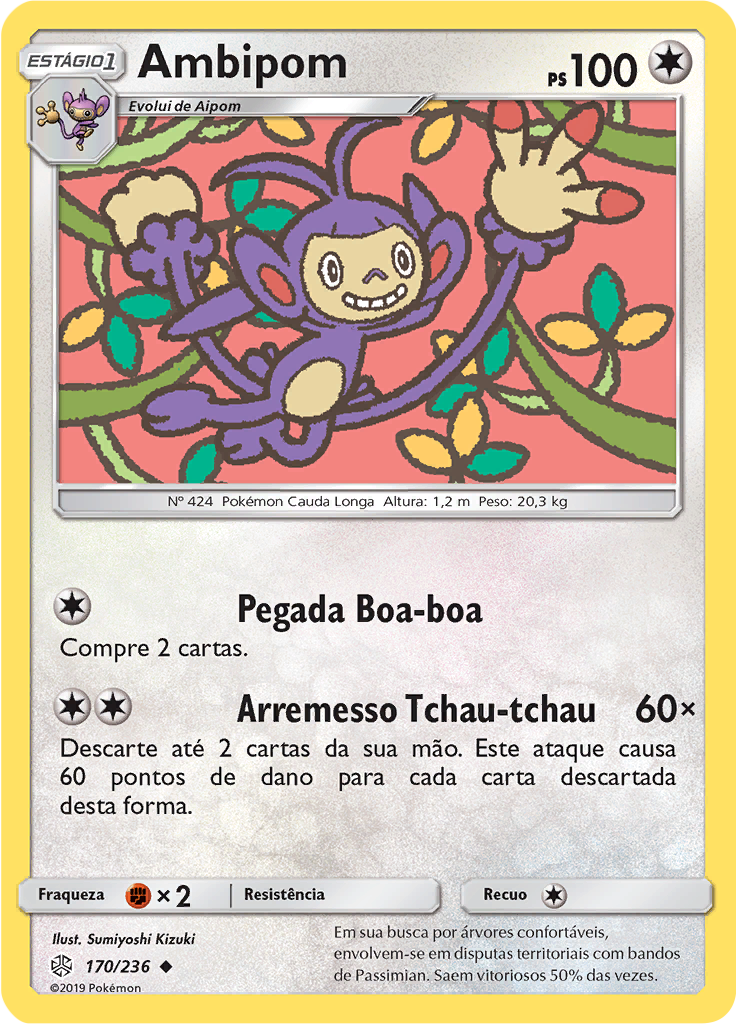 Ambipom
