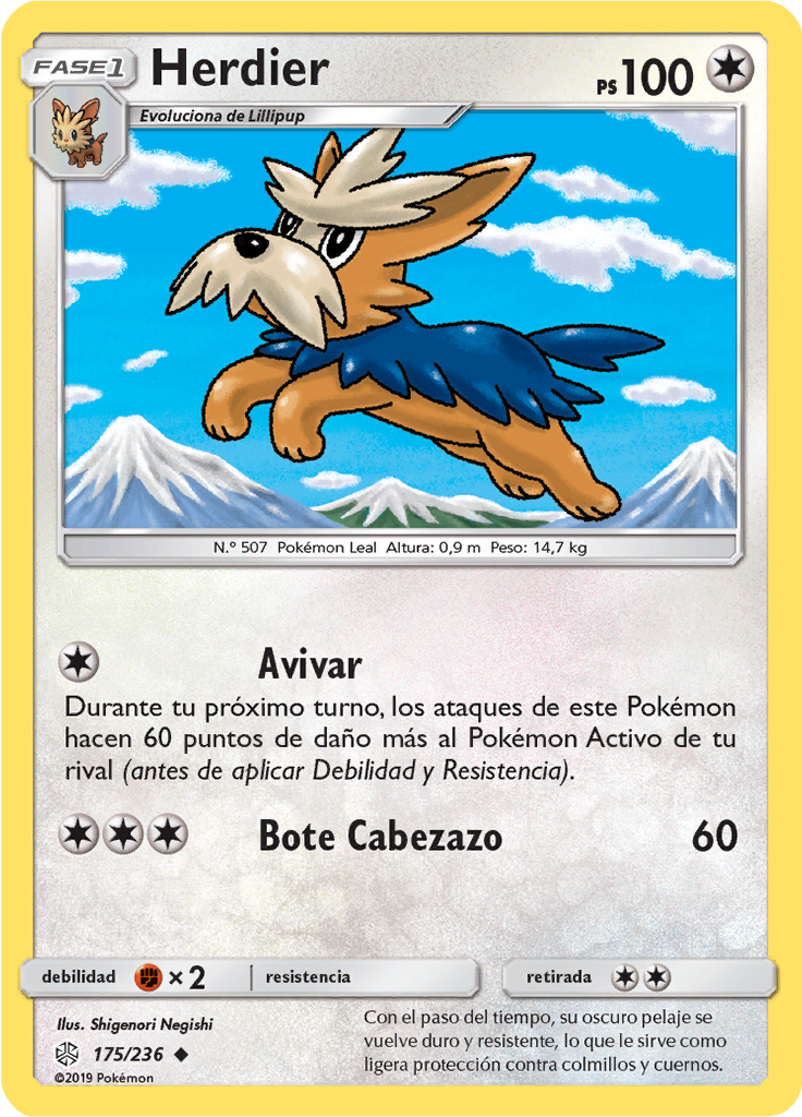 Herdier (Reverse Holo)