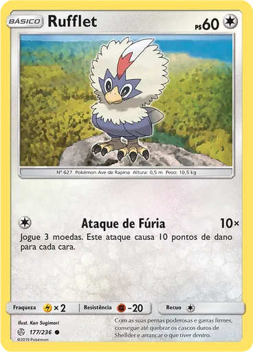 Rufflet