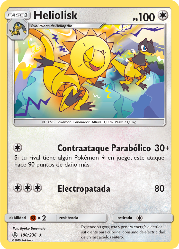 Heliolisk (Reverse Holo)