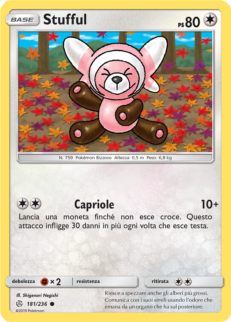 Stufful