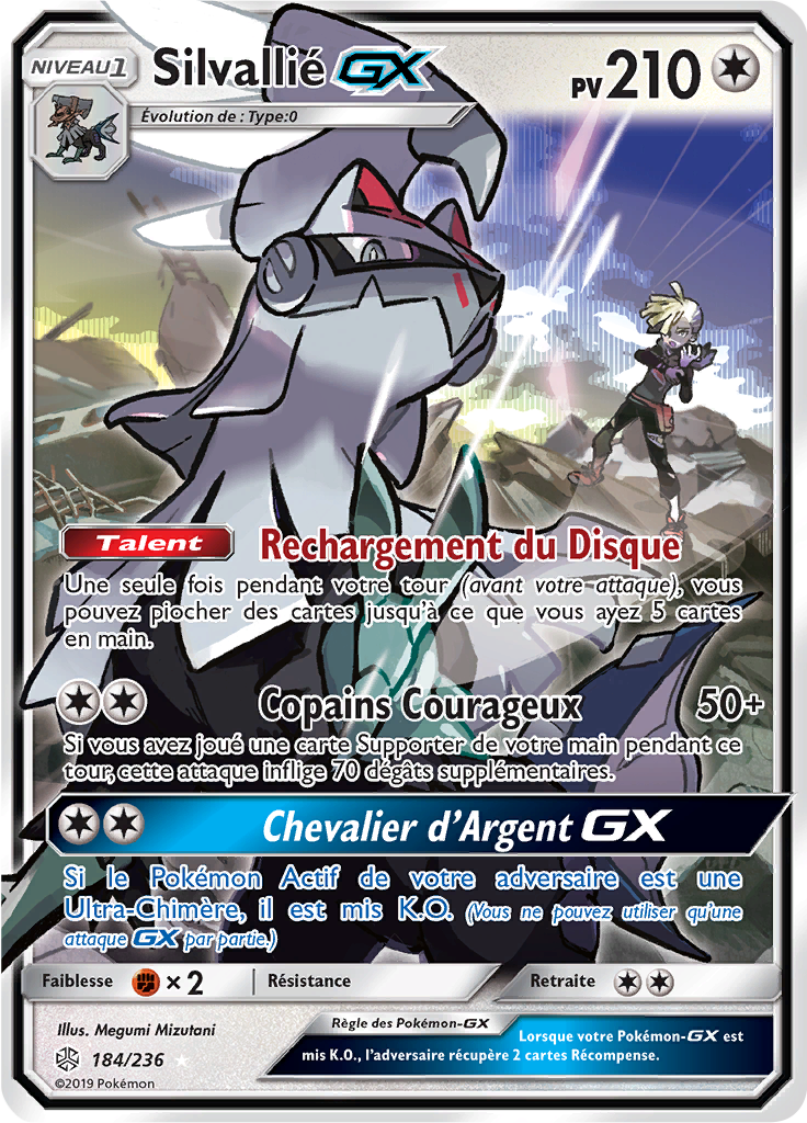 Silvallié GX