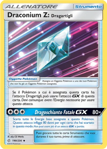 Draconium Z: Dragartigli