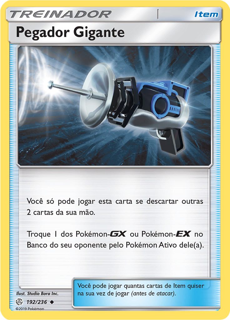 Pegador Gigante