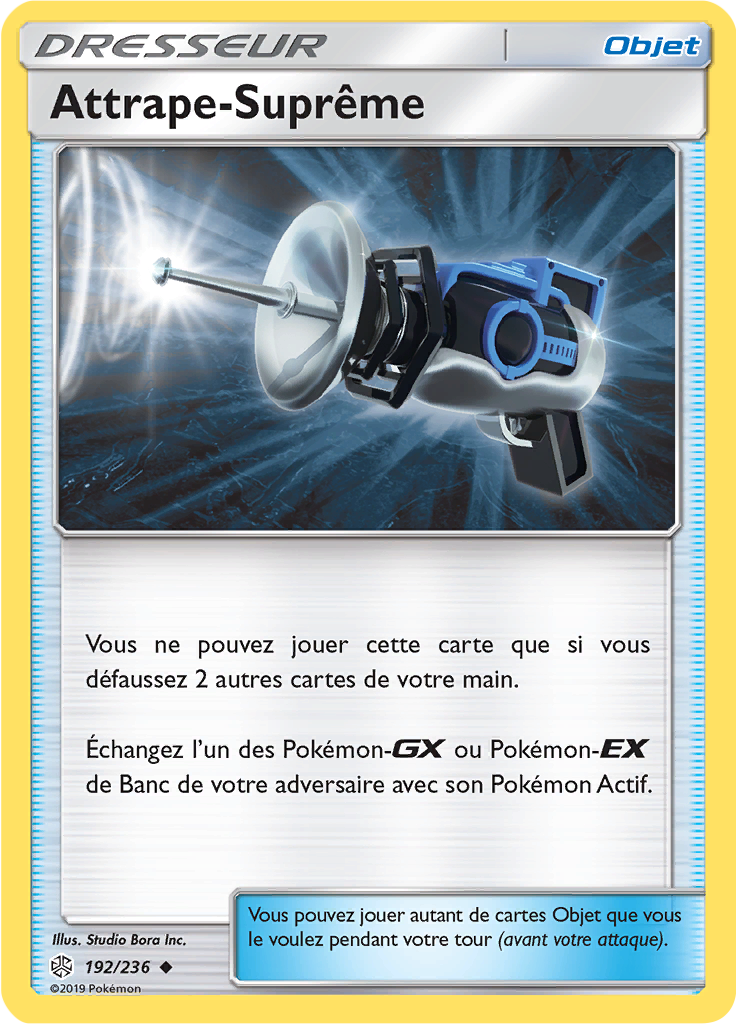 Attrape-Suprême (Reverse Holo)