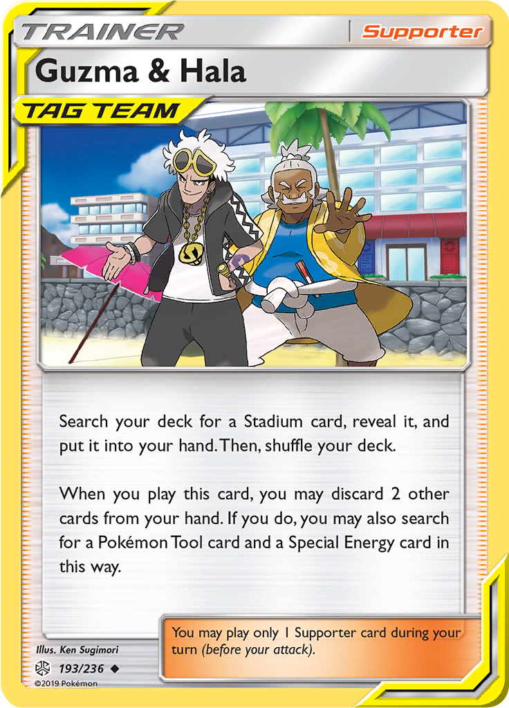 Guzma & Hala (Reverse Holo)