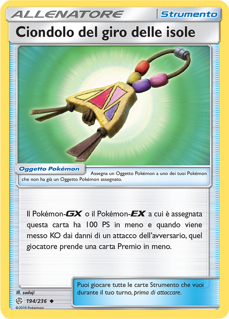 Ciondolo del giro delle isole (Reverse Holo)