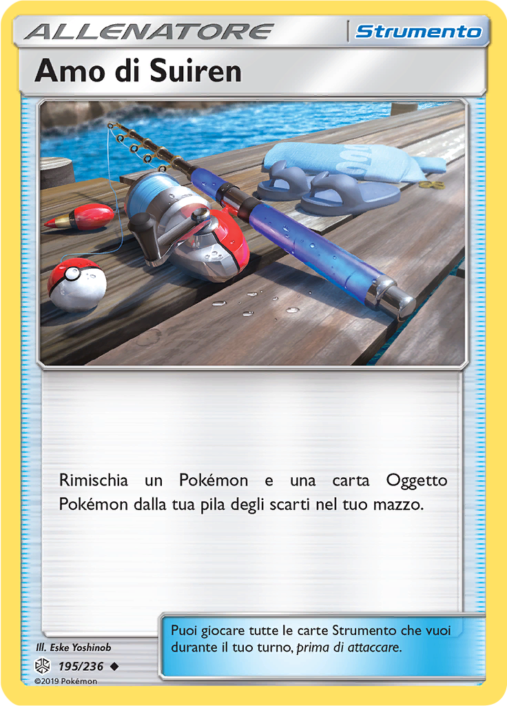 Amo di Suiren (Reverse Holo)