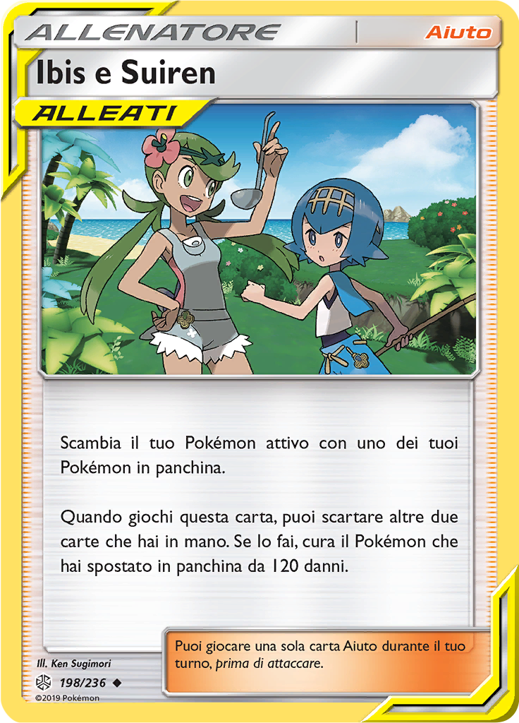 Ibis e Suiren (Reverse Holo)