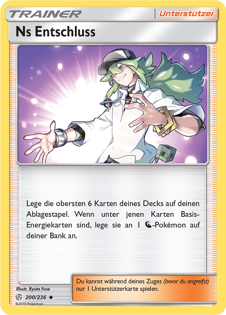 Ns Entschluss (Reverse Holo)