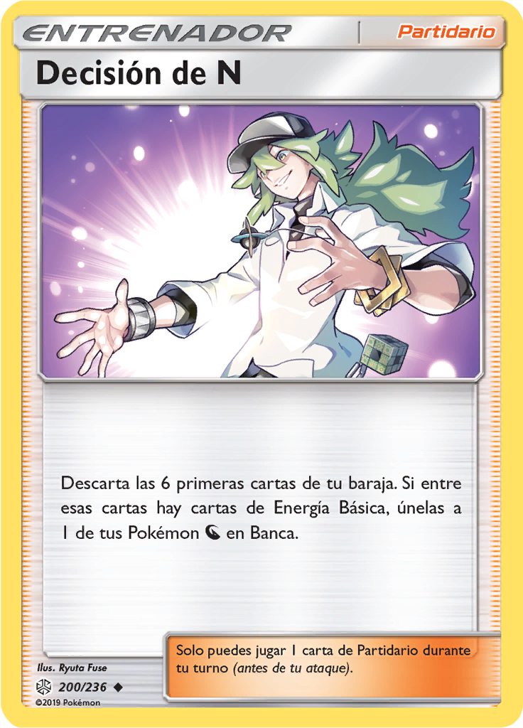 Decisión de N (Reverse Holo)