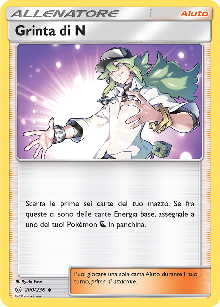Grinta di N (Reverse Holo)