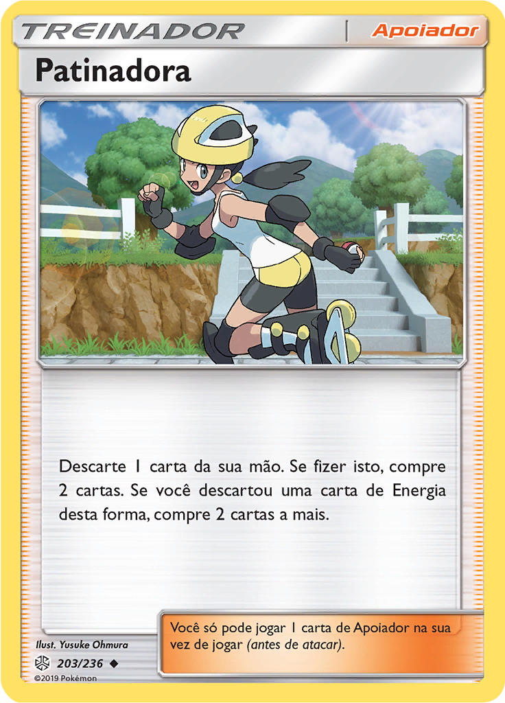 Patinadora