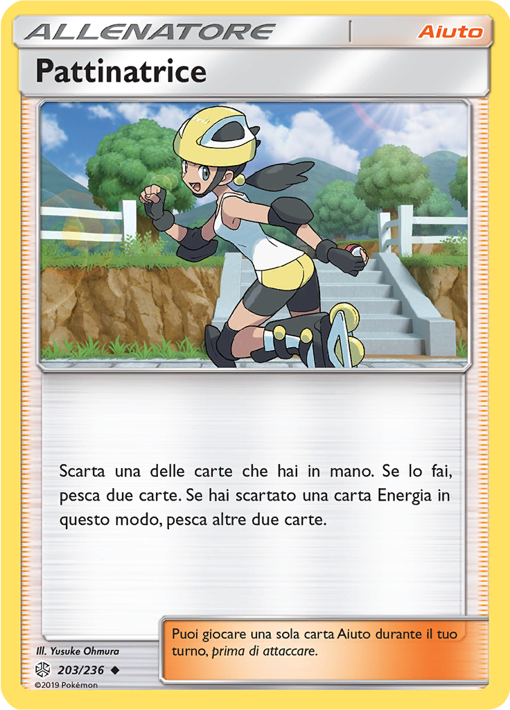 Pattinatrice (Reverse Holo)